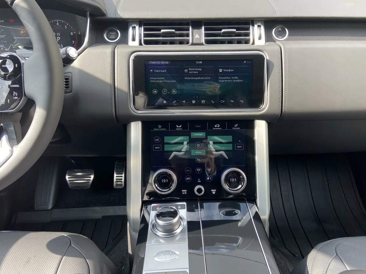 Buy New Land Rover Range Rover Restyling