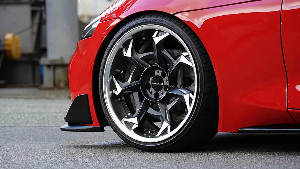 Check our price and buy Wald Black Bison body kit for Toyota Supra