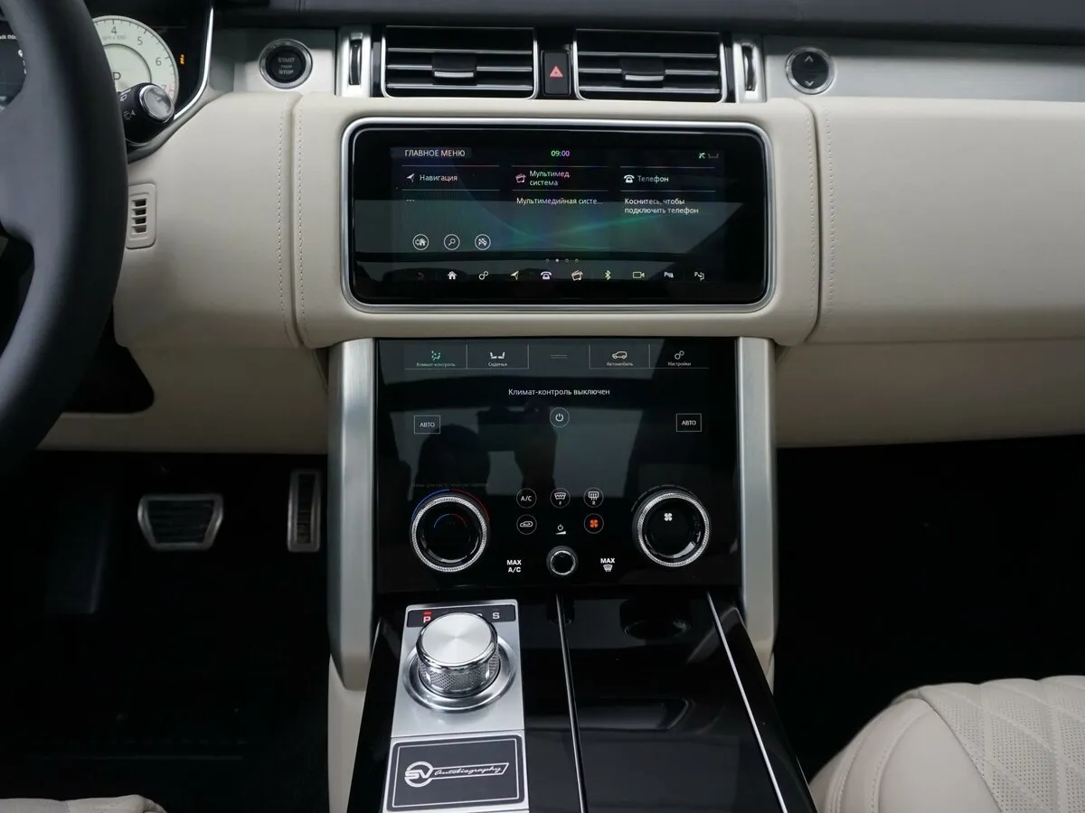Buy New Land Rover Range Rover Long Restyling