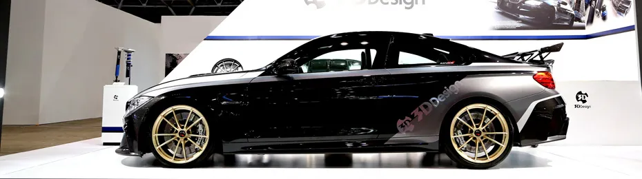 3D Design Anniversary AV1 banner — BBS Japan 1-piece forged