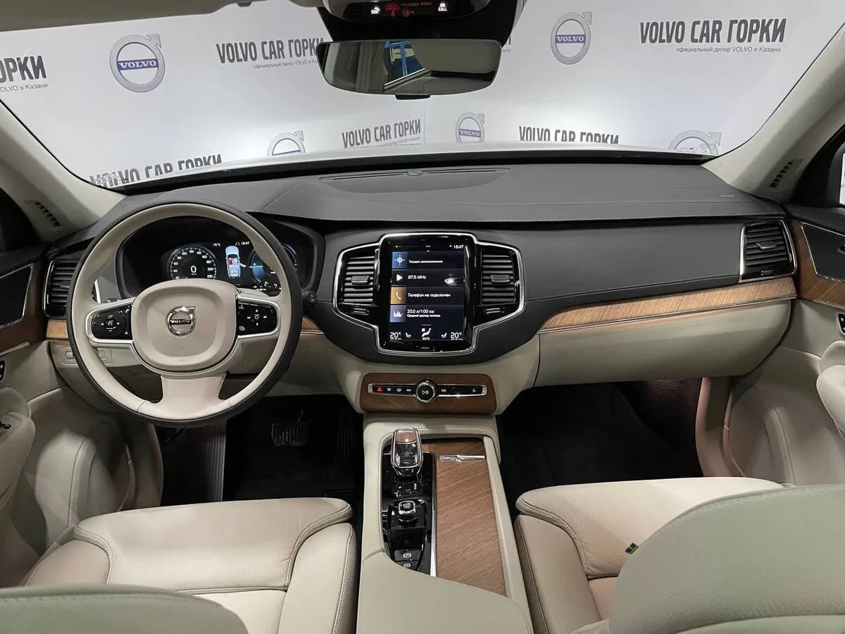 Check price and buy New Volvo XC90 Restyling For Sale