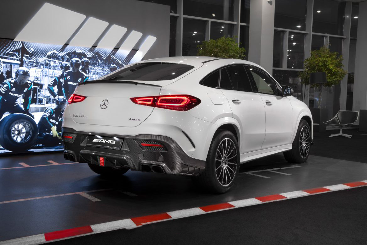 Diffuser BS Style Carbon for Mercedes-Benz GLE Coupe AMG C167 AMG GLE 63