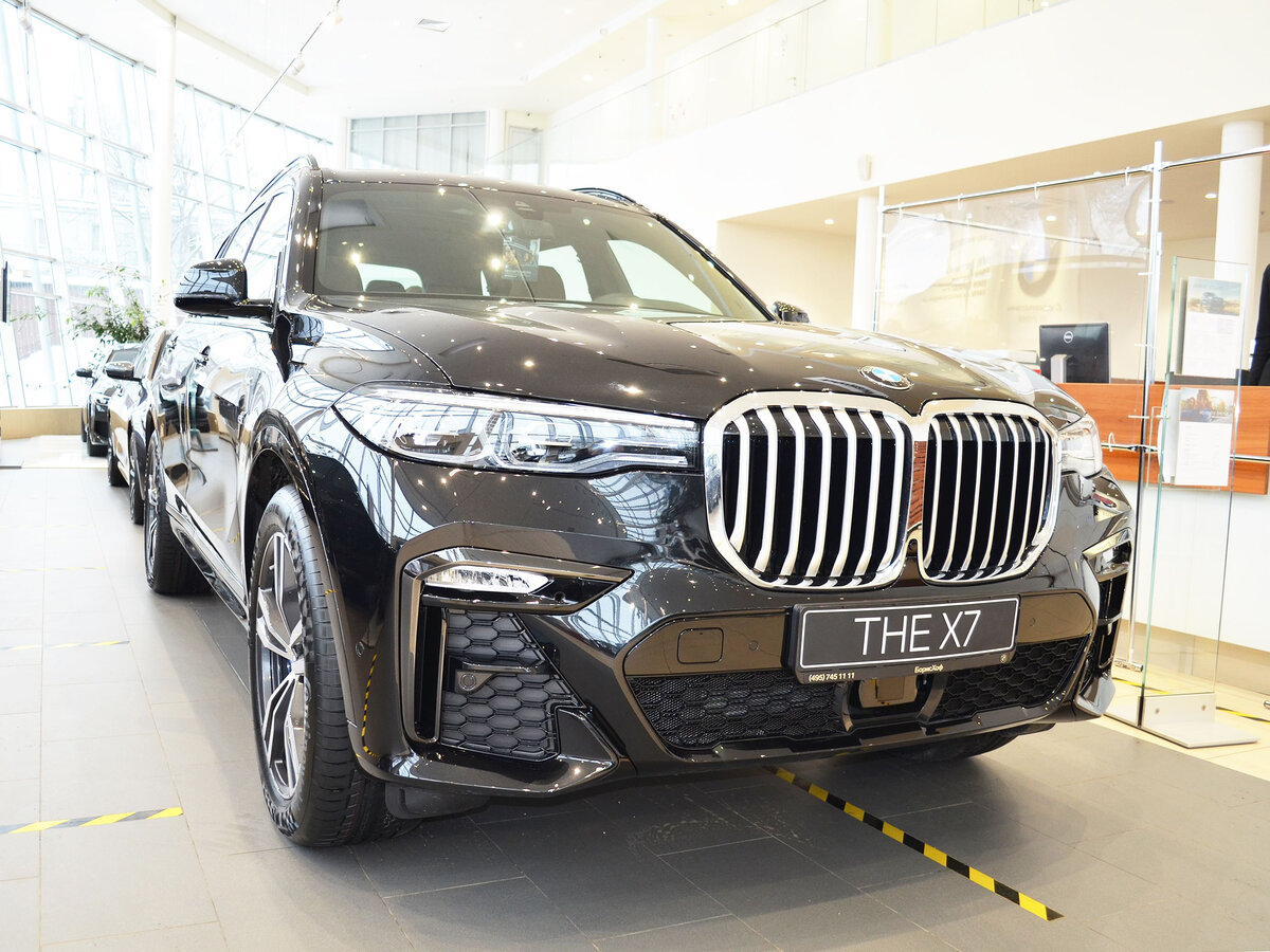 Check price and buy New BMW X7 40i (G07) For Sale  
