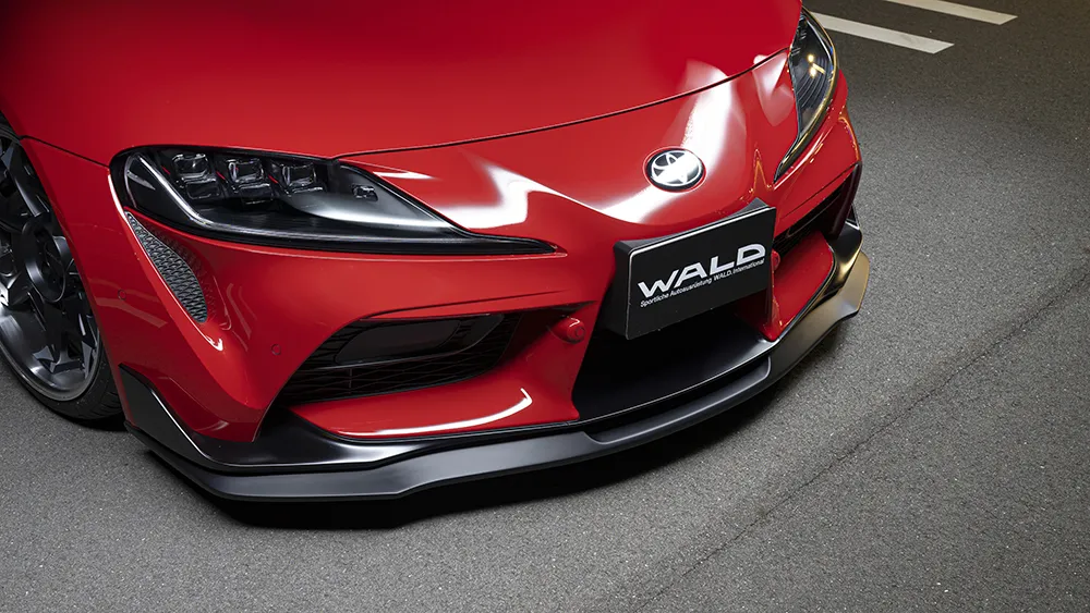 Check our price and buy Wald Black Bison body kit for Toyota Supra