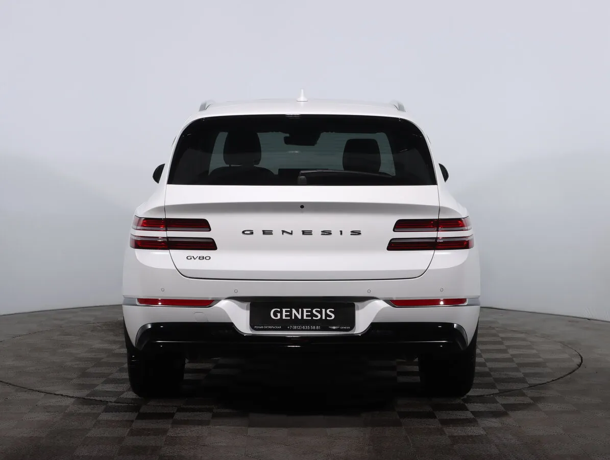 Check price and buy New Genesis GV80 For Sale