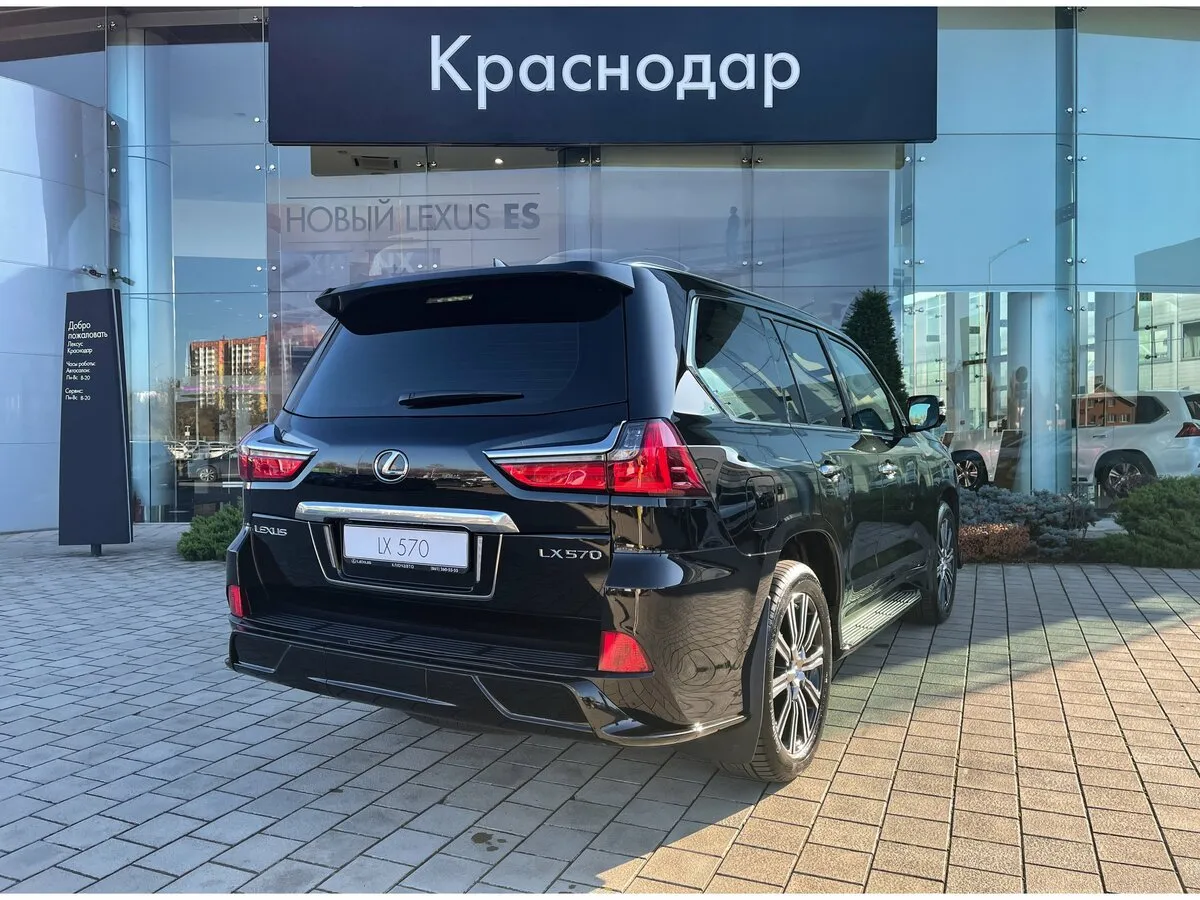 Check price and buy New Lexus LX 570 Restyling 2 For Sale