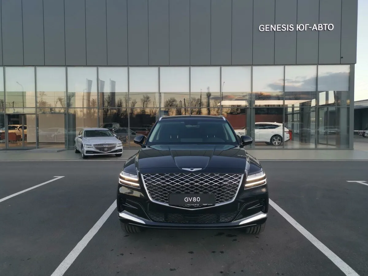 Check price and buy New Genesis GV80 For Sale