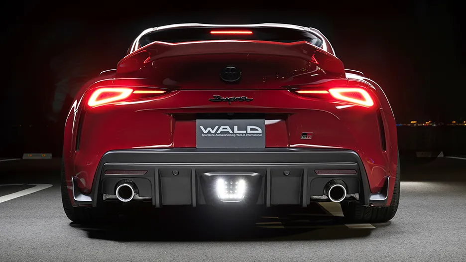Check our price and buy Wald Black Bison body kit for Toyota Supra