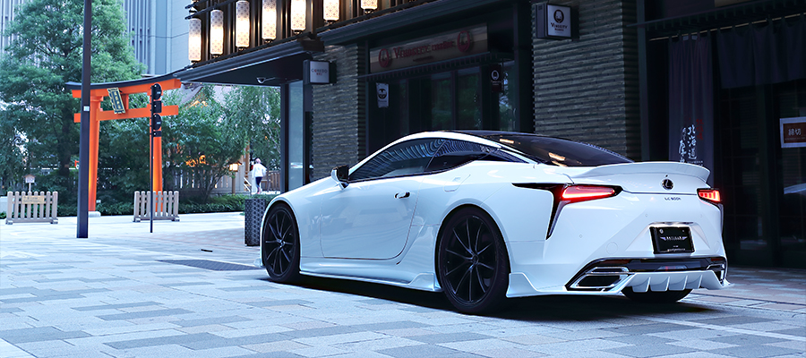 Check our price and buy Artisan Spirits body kit for Lexus LC 500