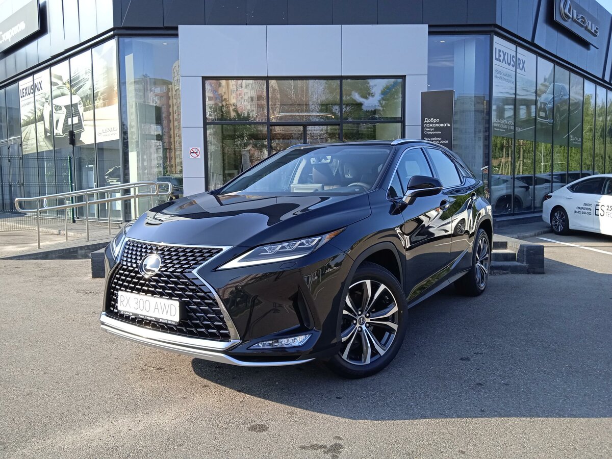 Check price and buy New Lexus RX 300 Restyling For Sale