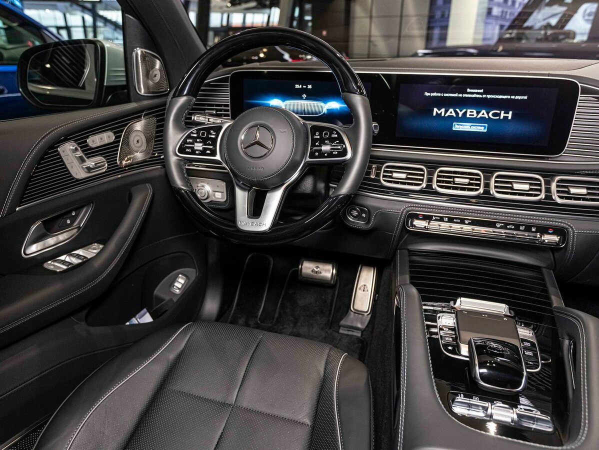 Check price and buy New Mercedes-Benz Maybach GLS 600 For Sale