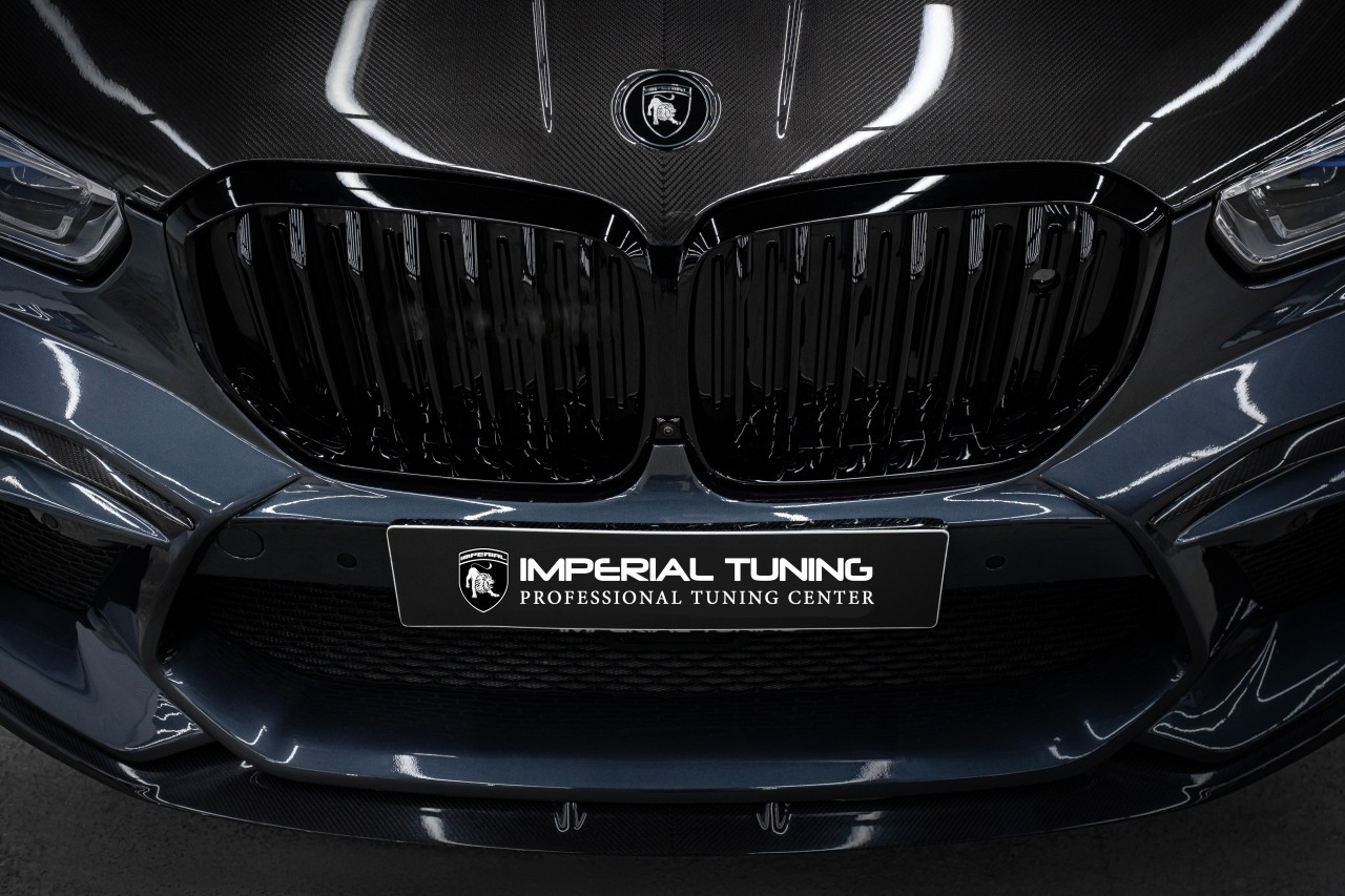 Check our price and buy Imperial body kit for BMW X5 G05 Conrad II !