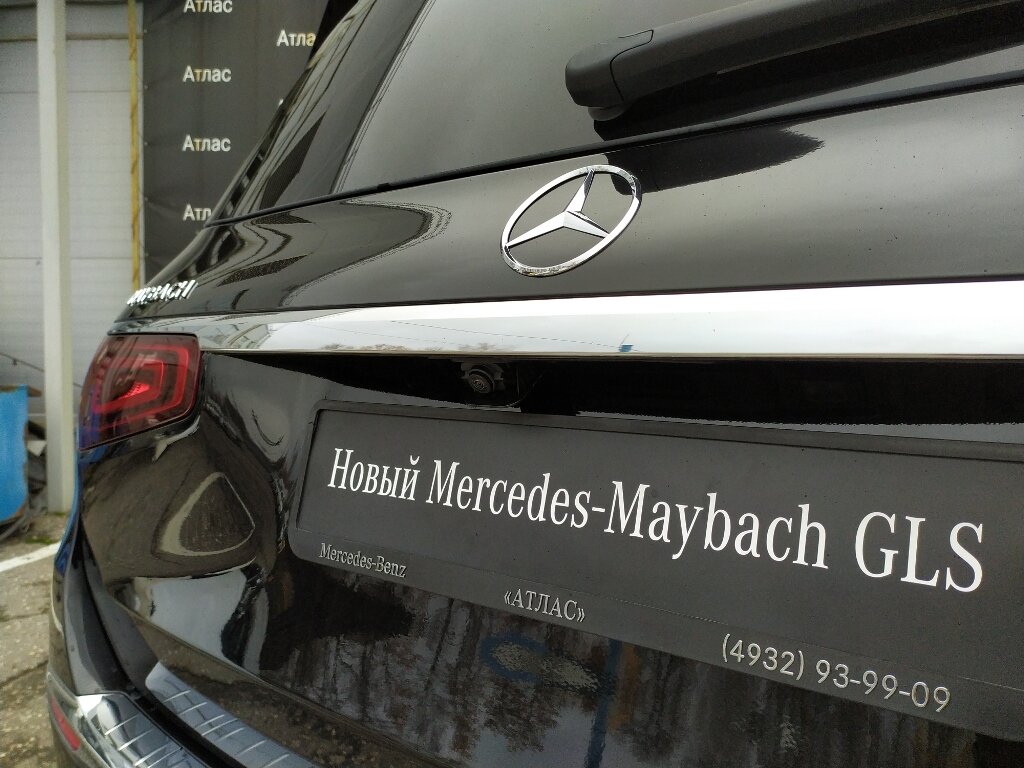 Check price and buy New Mercedes-Benz Maybach GLS 600 For Sale