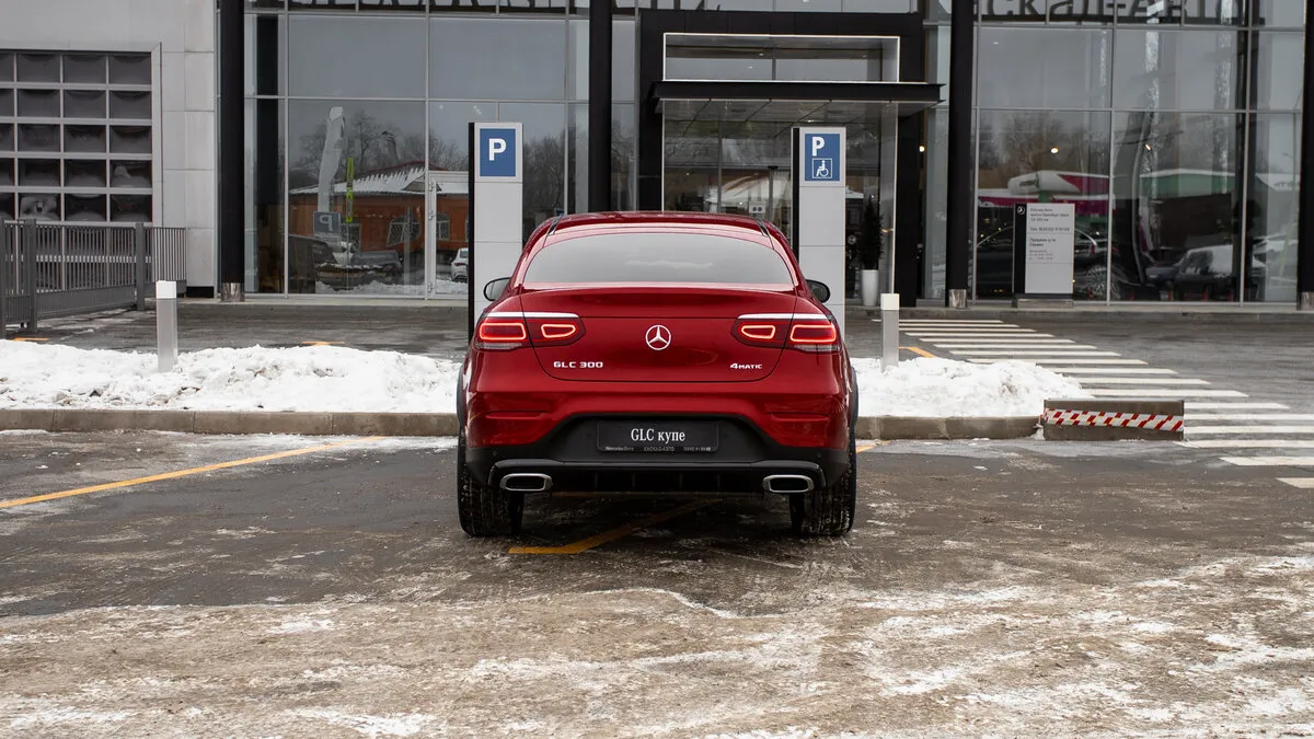 Check price and buy New Mercedes-Benz GLC Coupe 300 (C253) Restyling For Sale