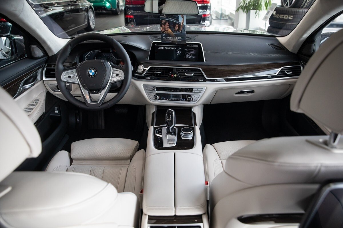 Check price and buy New BMW 7 series Long 740Li xDrive (G11/G12) Restyling For Sale