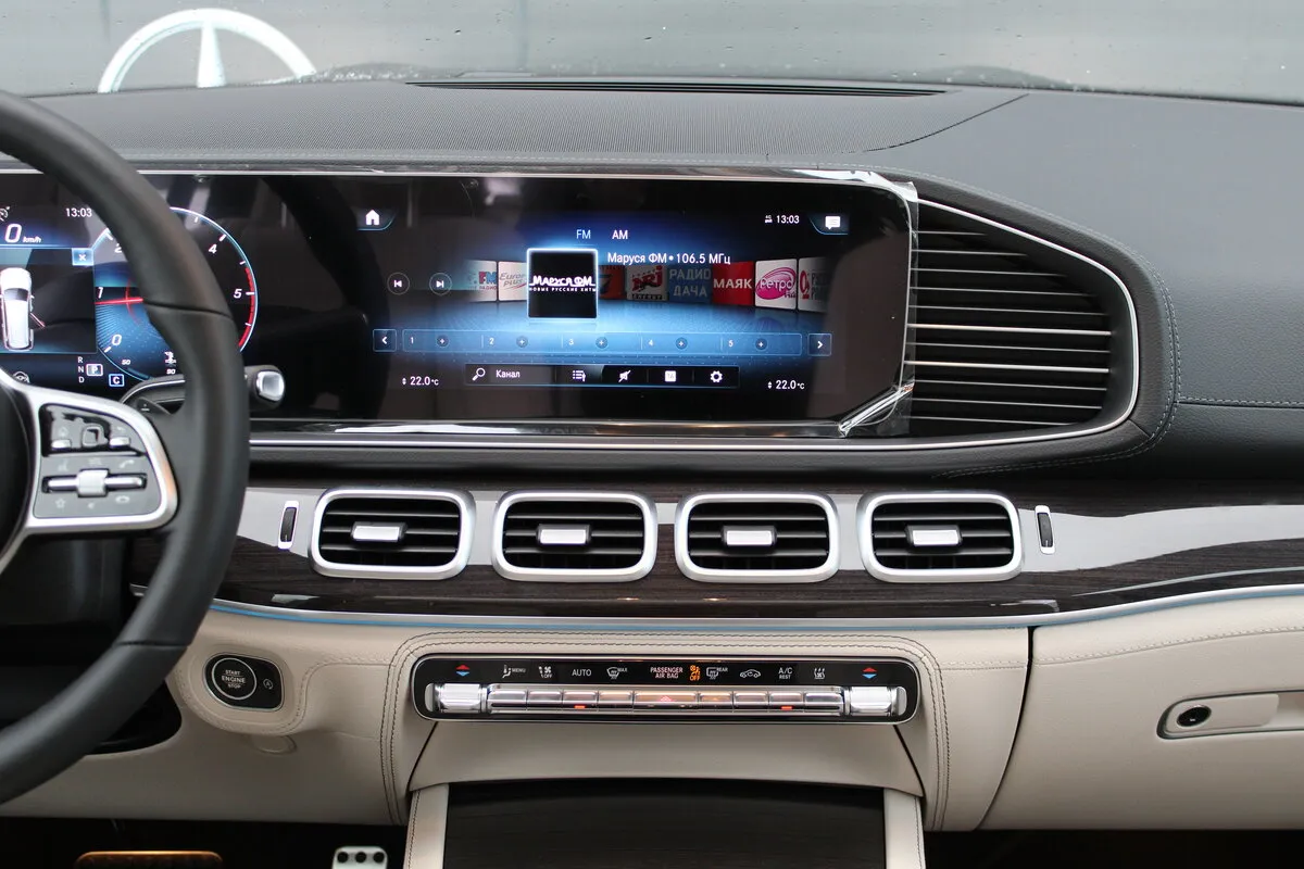 Check price and buy New Mercedes-Benz GLS 400 d (X167) For Sale