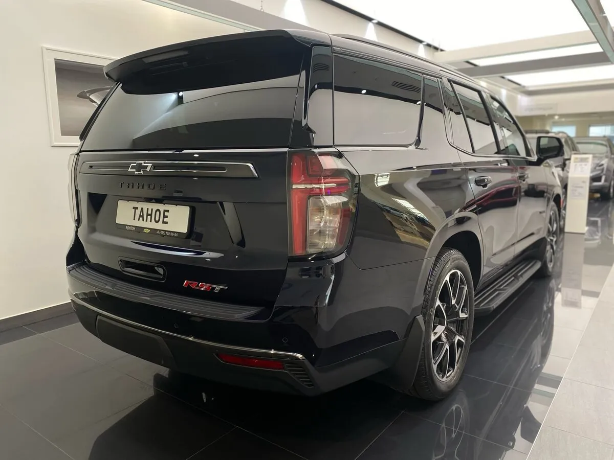 Check price and buy New Chevrolet Tahoe For Sale