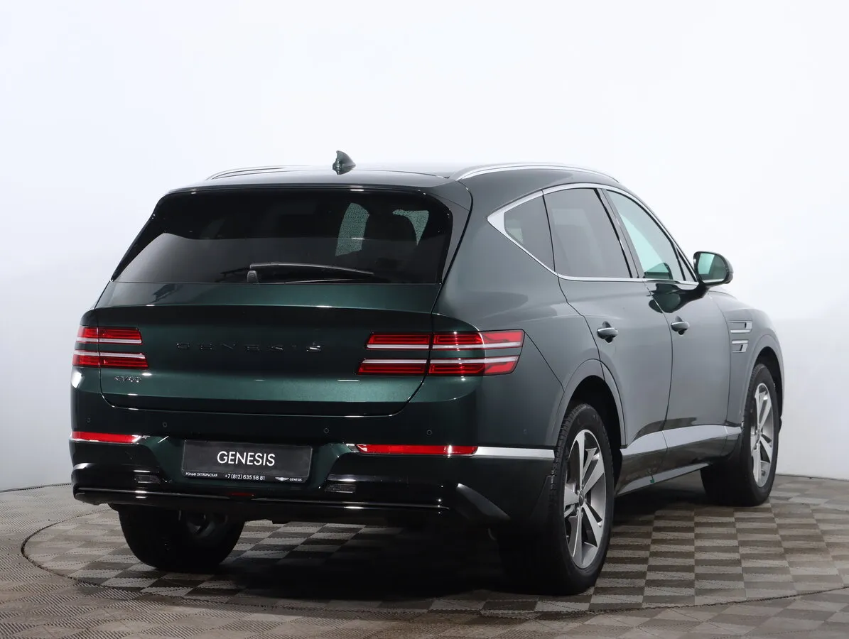 Check price and buy New Genesis GV80 For Sale