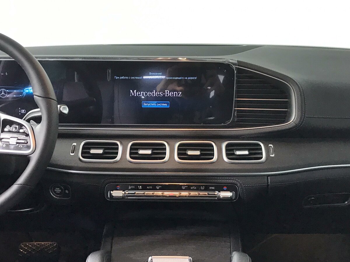 Check price and buy New Mercedes-Benz GLE 300 d (V167) For Sale