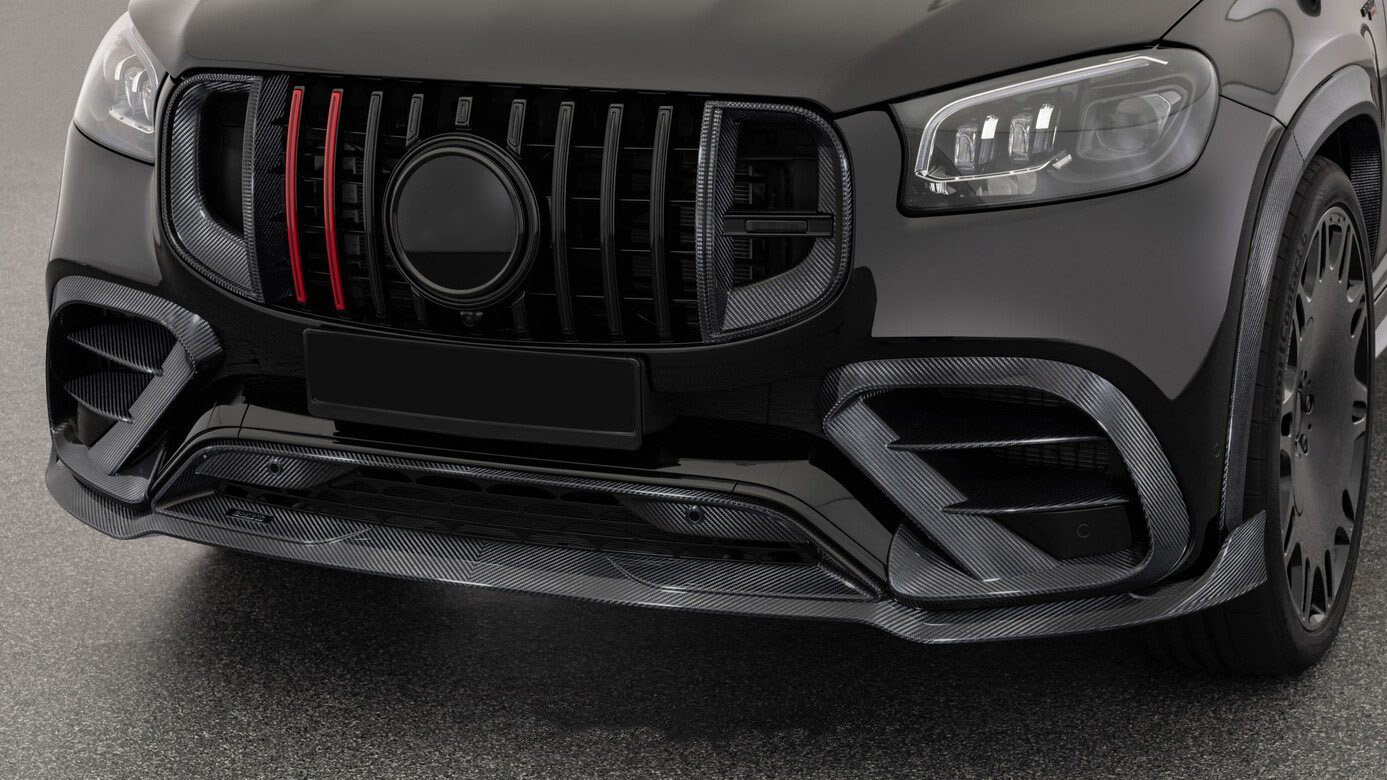 Front grille inserts BS Style Carbon for Mercedes-Benz GLE Coupe AMG C167 AMG GLE 63